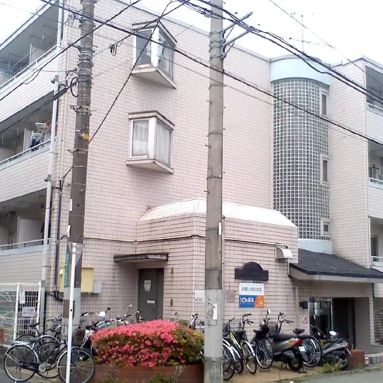 相武台プリンスマンション