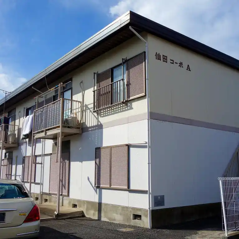 仙田コーポA
