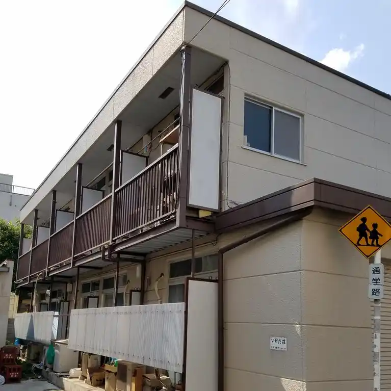 池田荘 外観