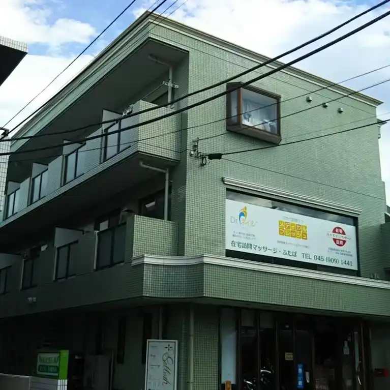 ジーアイビル 外観