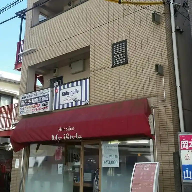 ボヌール用賀 外観