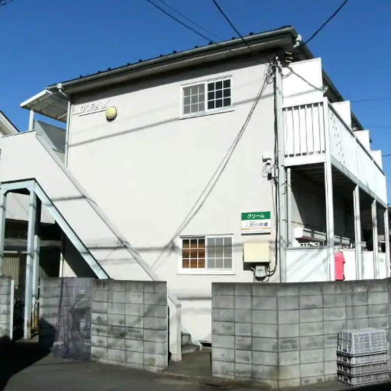 グリーム