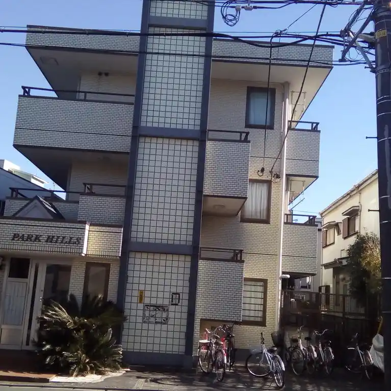 パークヒルズ 外観