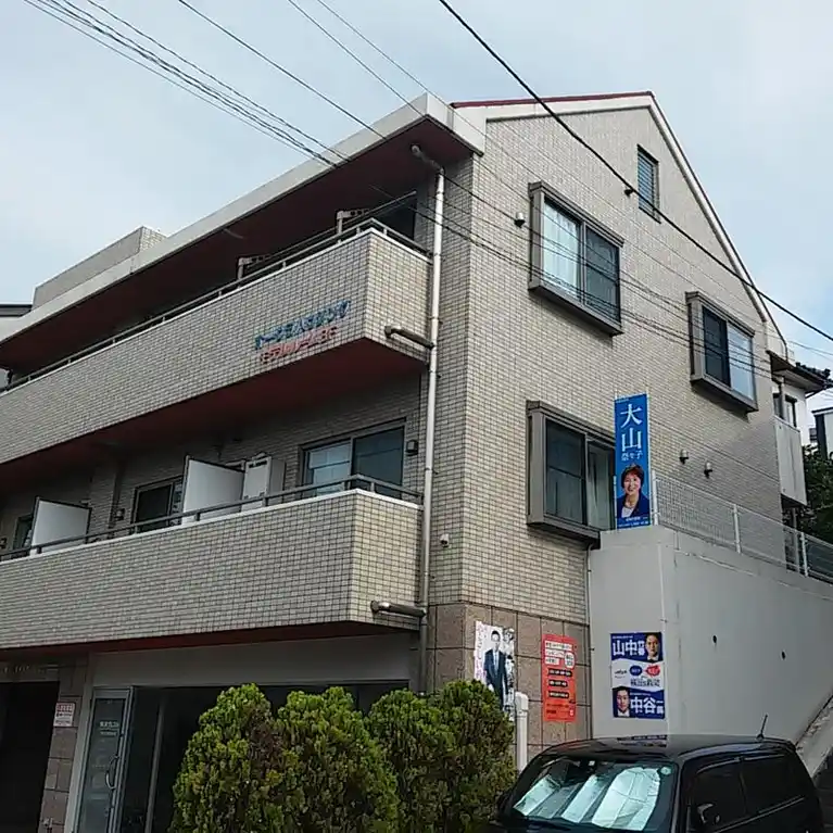 ジョイクレスト菊名