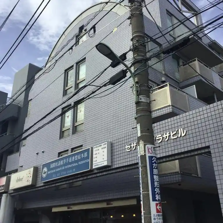 セザールプラザビルセザールプラザ久が原