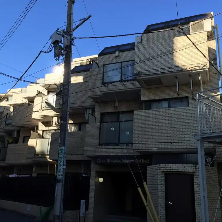 ライオンズマンション赤堤第2 外観