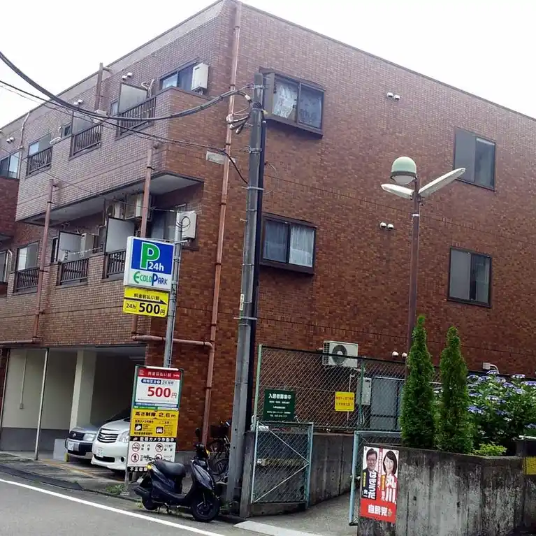 ジュネスAOKI 外観