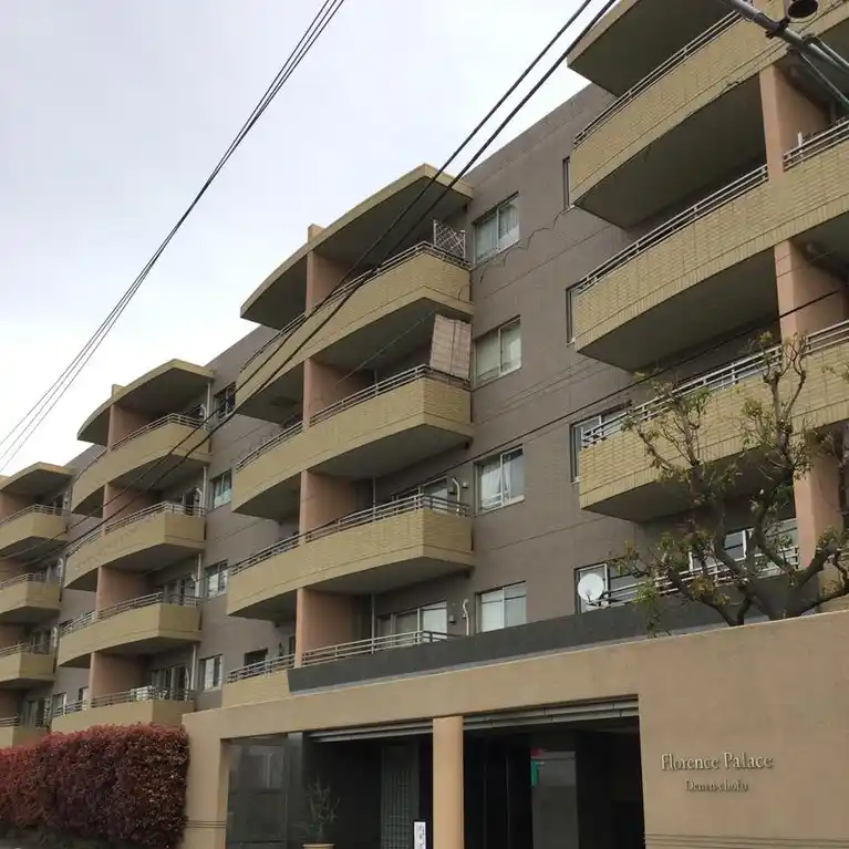 フローレンスパレス田園調布 外観