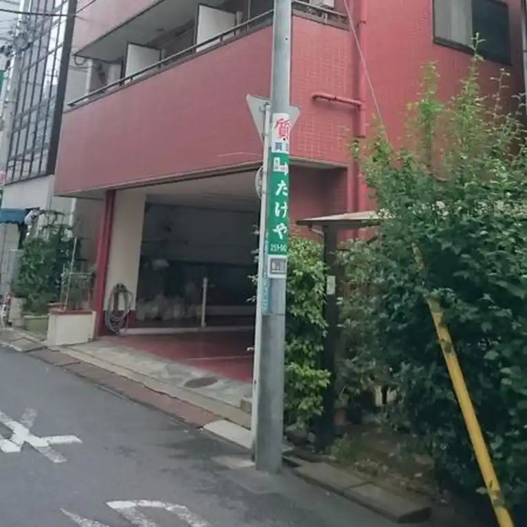 アーバンステージ大塚 外観