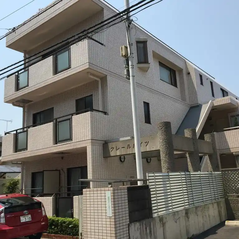 クレールハイツ 外観