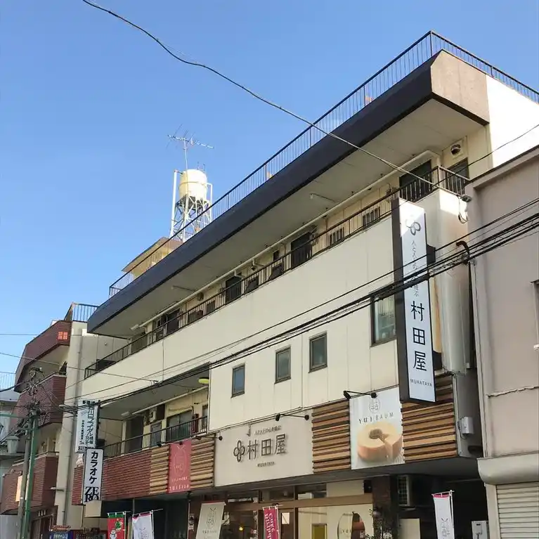 村田ビル 外観