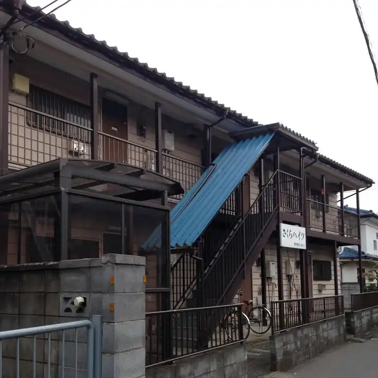 さくらハイツ 外観