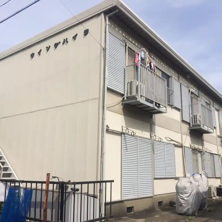 ウイングハイツ 外観