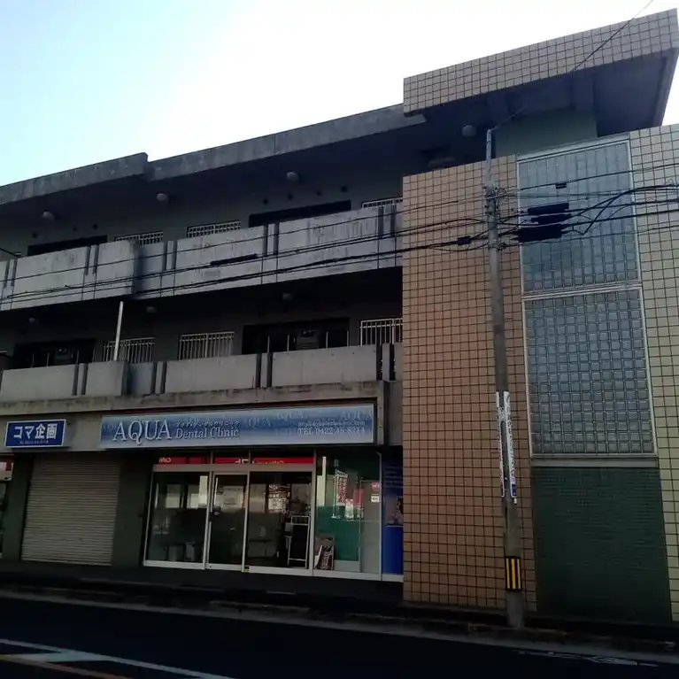 ドルチェ三鷹