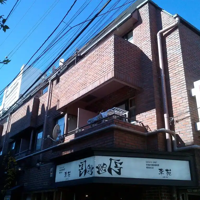 ライオンズプラザ中野
