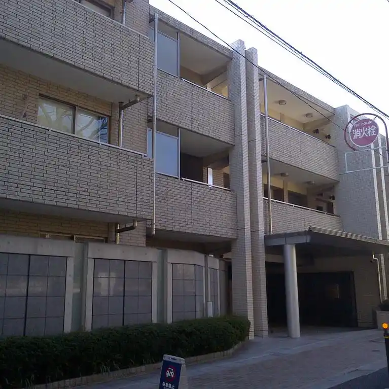 ヒルズ目白坂