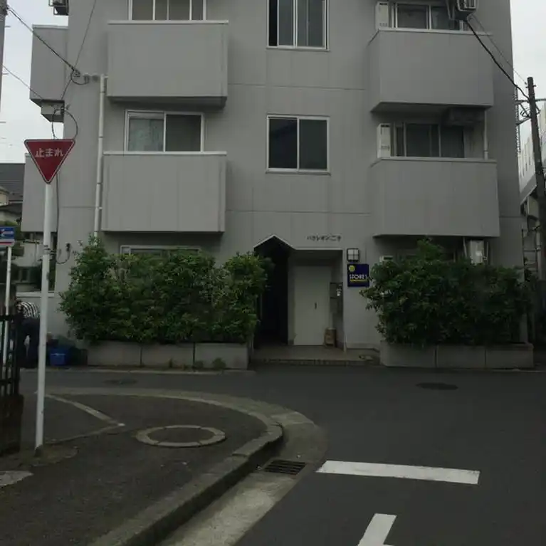 パラシオン二子 外観