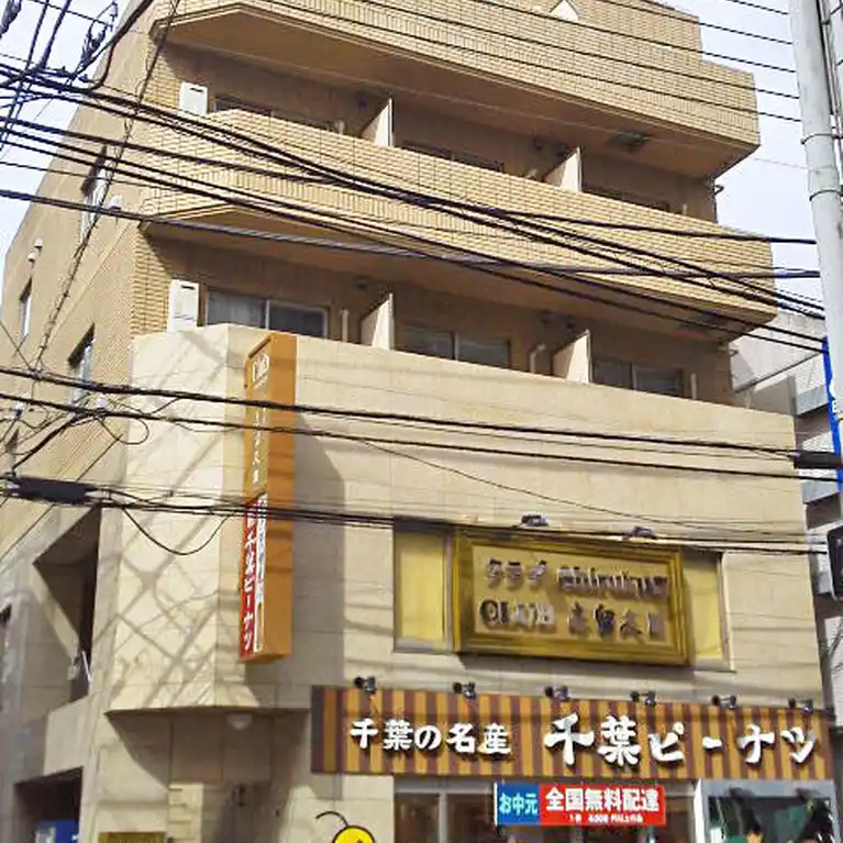 アロー本八幡ビル 外観