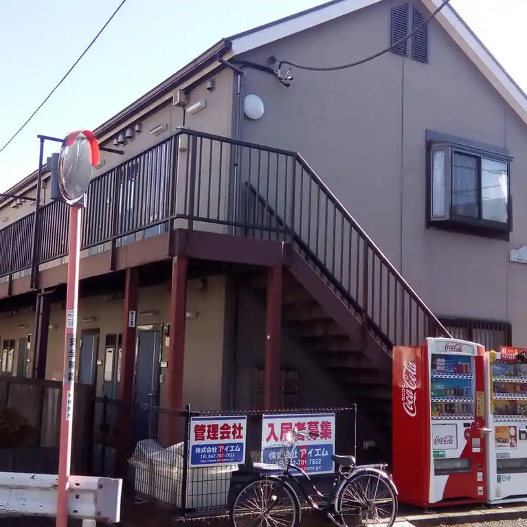 ボーンブン 外観