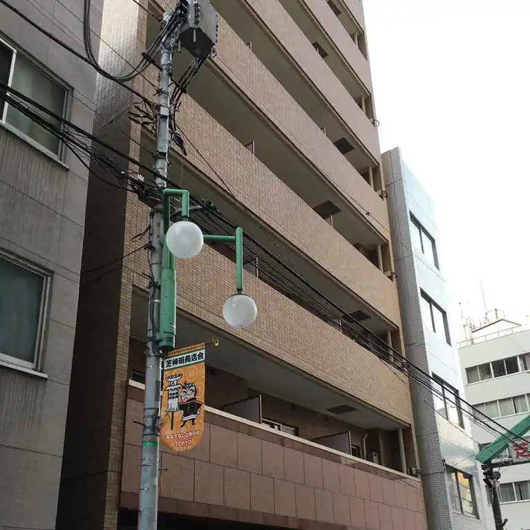 スカイコート芝大門