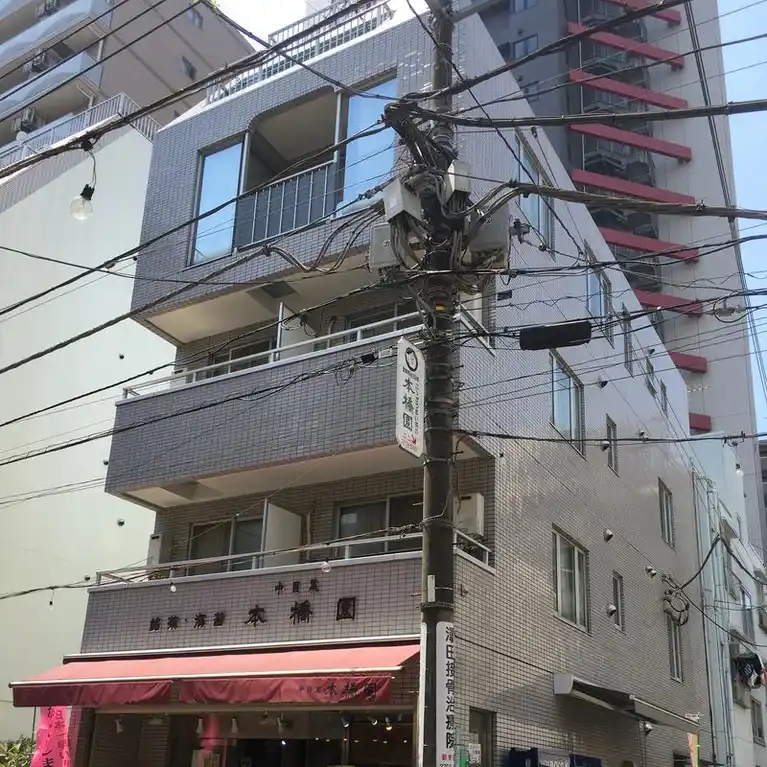 上目黒グリーンハウス1 外観