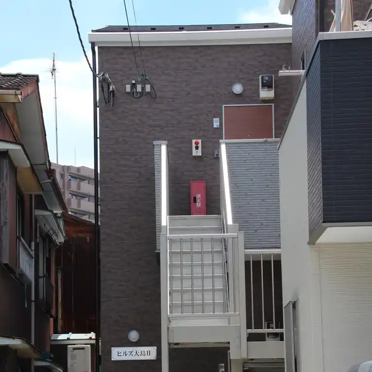 ヒルズ大島 II 外観