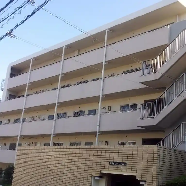 鷺沼台スカイマンション