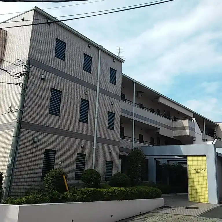 フジビューハイツ菊名弐番館