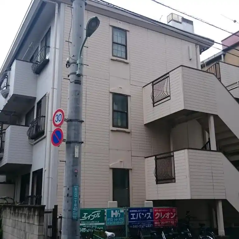 エリールハイツ 外観