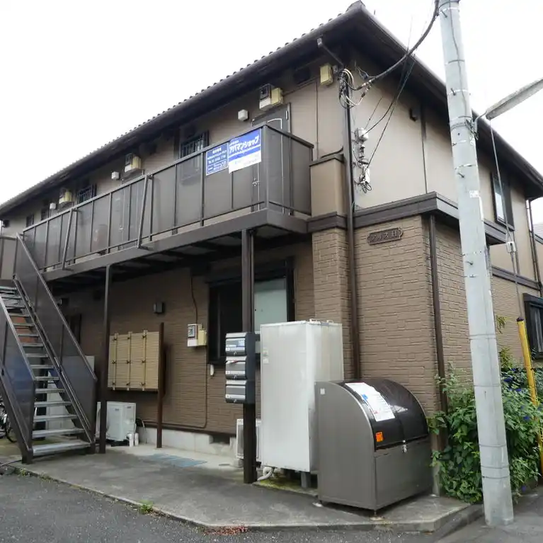 アルス・H