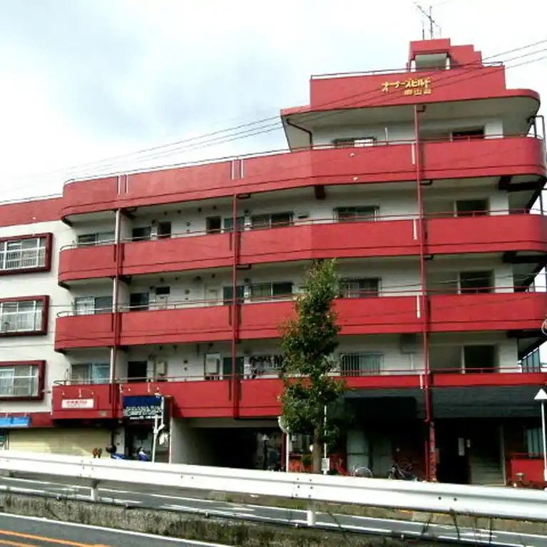オーナーズビルド向山台 外観