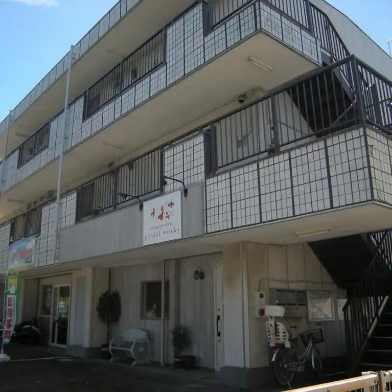 グランデージュ栄