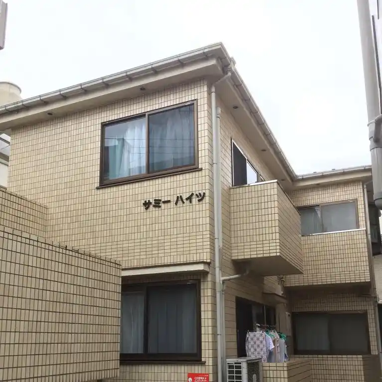 サミーハイツ 外観