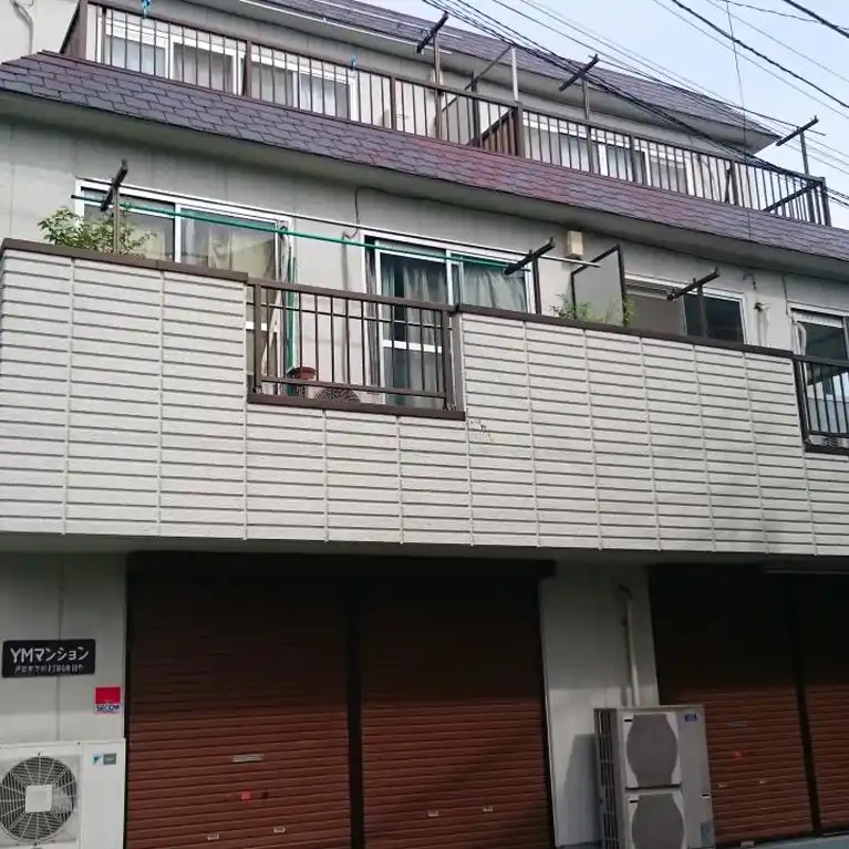 YMマンション 外観