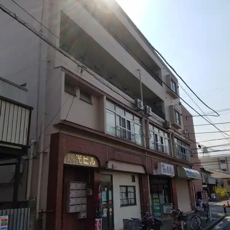 新光ビル 外観