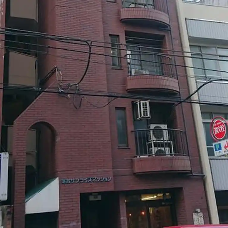 落合サンライズマンション 外観
