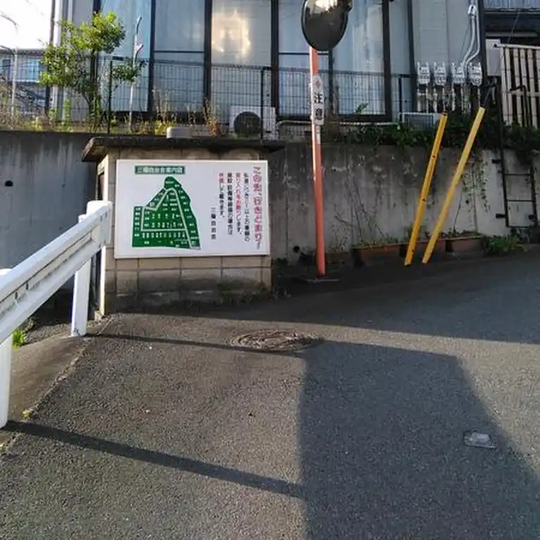 リリィハイツ