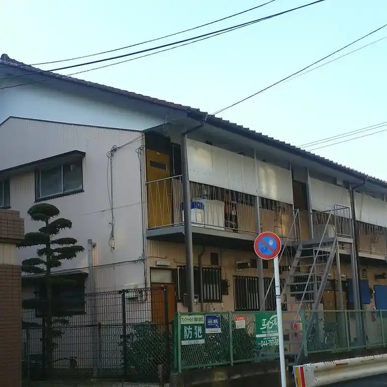 あかね荘 外観