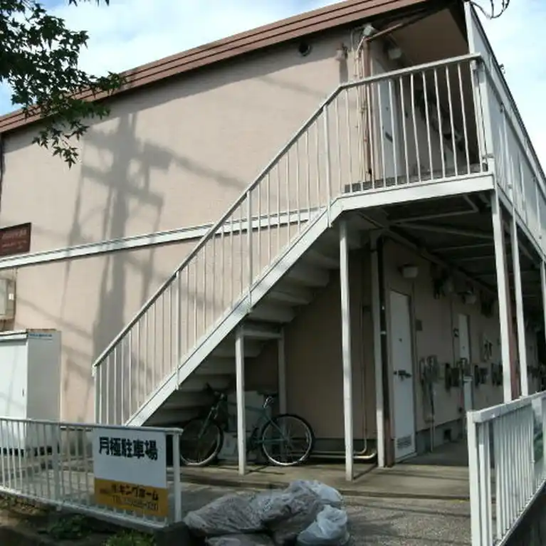 サンハイツ路草