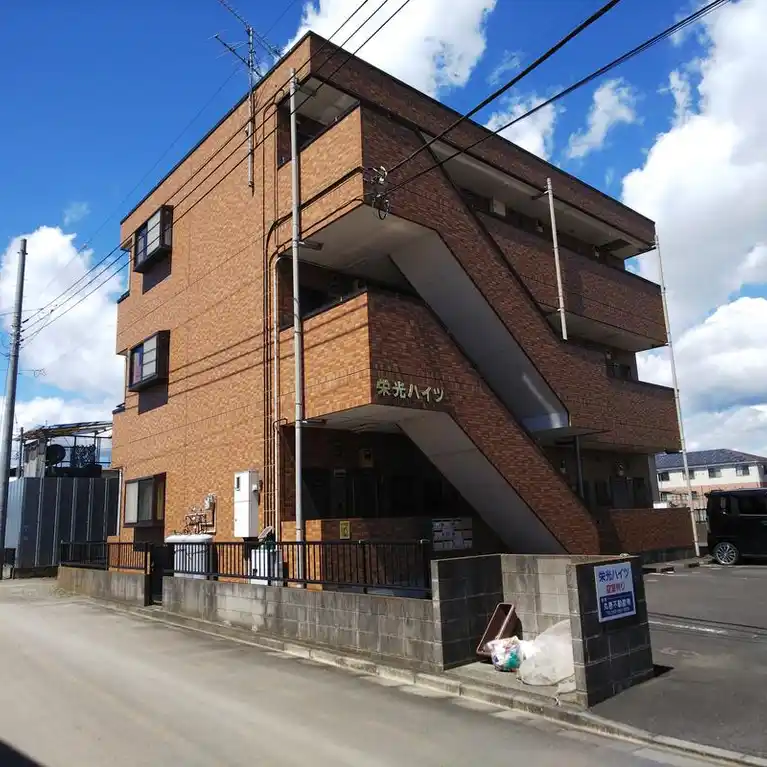 栄光ハイツ
