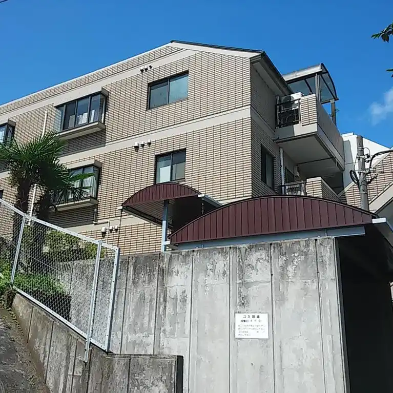 MAC菊名ホームズ