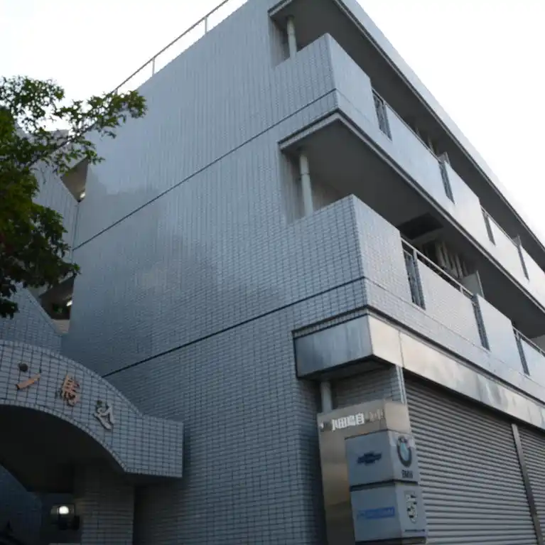 メゾン馬込 外観
