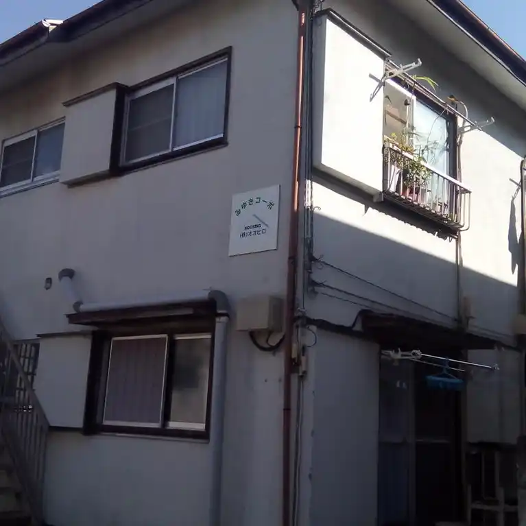 みゆきコーポ 外観