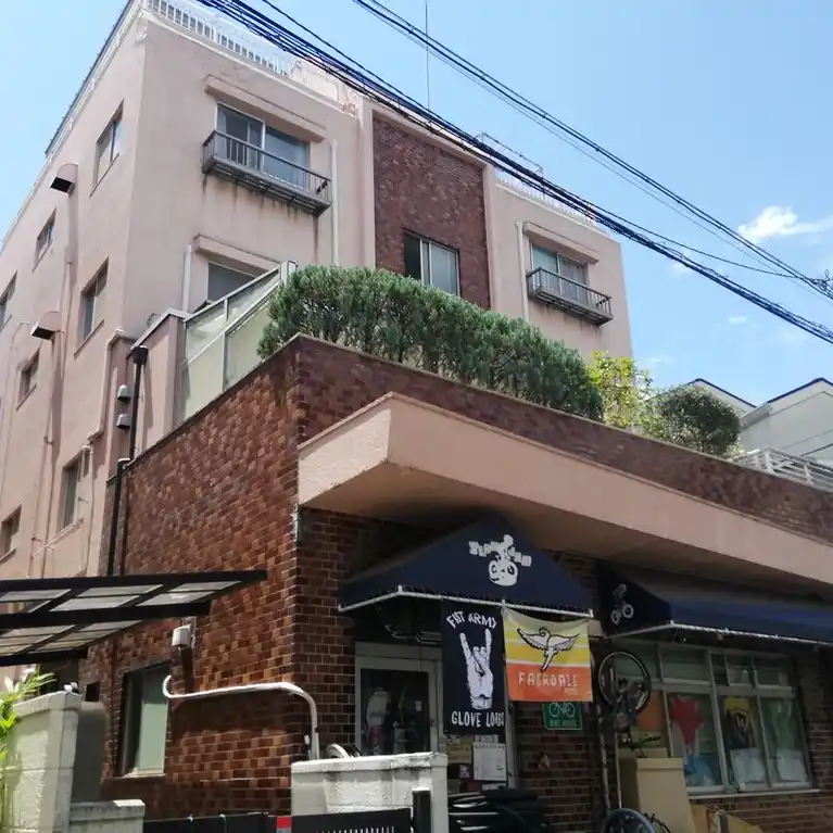 須原マンション