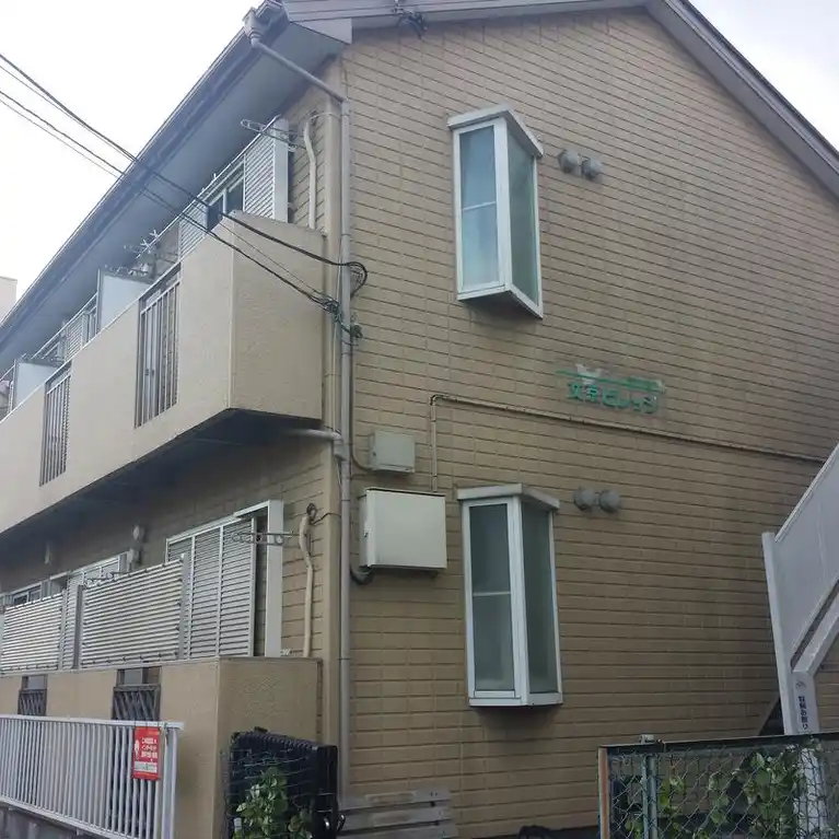 文京ビレッジ 外観