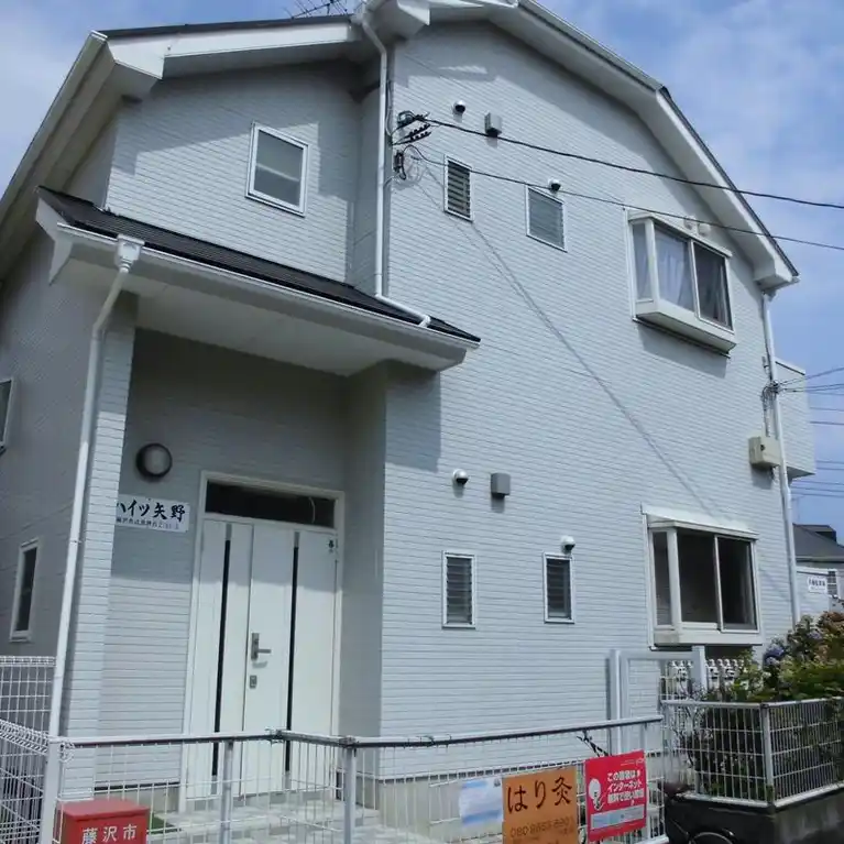 ハイツ矢野 外観