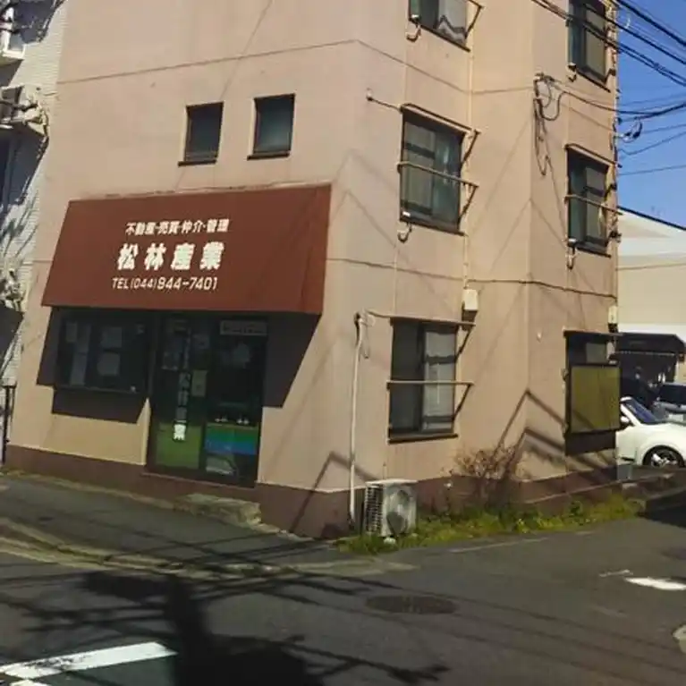 京王稲田堤マンション