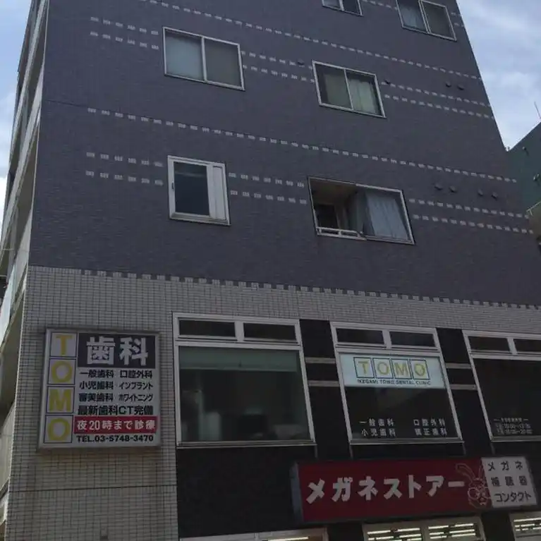 ル・マリコレクト 外観