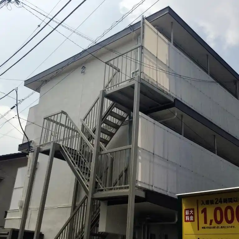 コーポヤジマ2号棟 外観