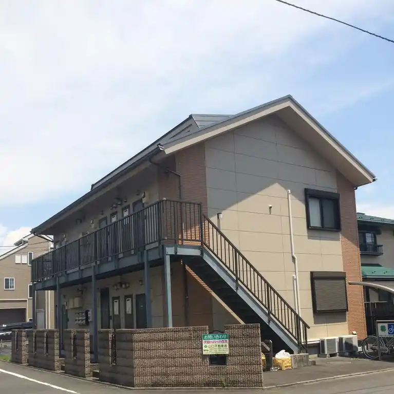 クローバーハウス